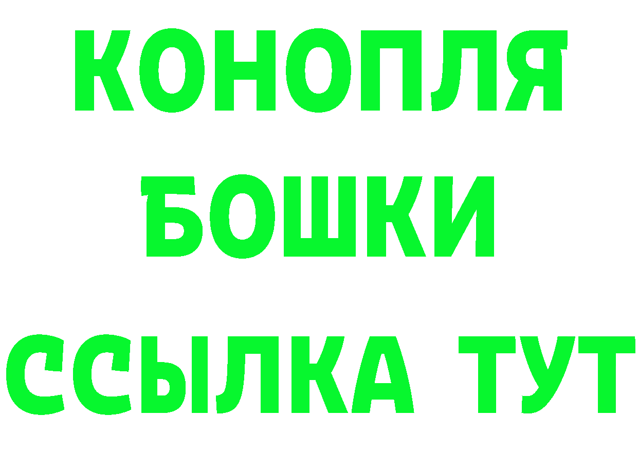 КОКАИН FishScale ССЫЛКА это гидра Нефтеюганск